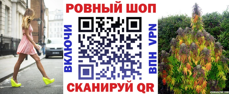 Купить закладку Пятигорск omg онион  СК  COCAIN  ГАШИШ  МЕФ  Канабис 