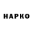 Alfa_PVP крисы CK Anfibia Sidorof