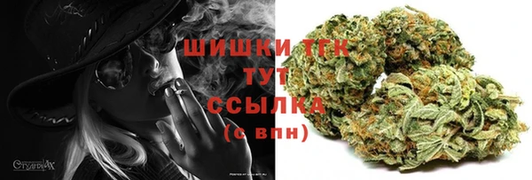 синтетический гашиш Аркадак