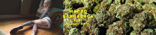 героин Балахна