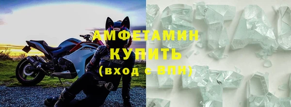 синтетический гашиш Аркадак