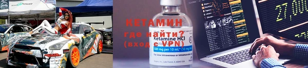кокаин перу Арсеньев