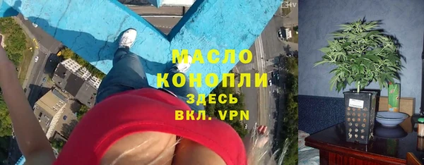 кокаин перу Арсеньев