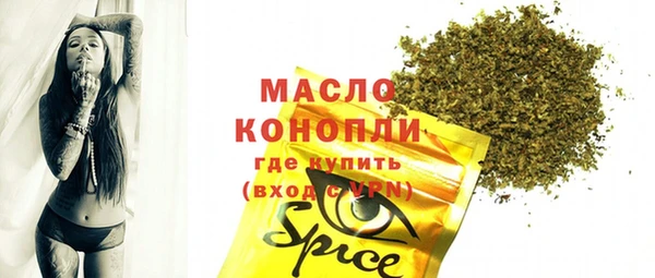 гашик Балабаново
