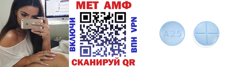 купить закладку  Пятигорск  Первитин Декстрометамфетамин 99.9% 