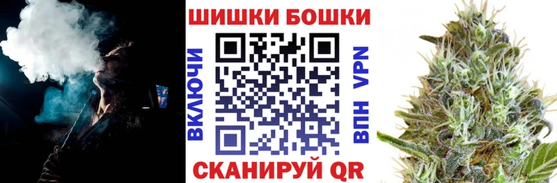 Каннабис SATIVA & INDICA  дарнет шоп  Пятигорск 